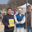 성남오리뜰농악 이미지