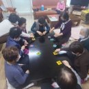 자양3동 경로당 이미지