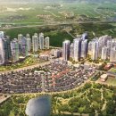 화양지구공인중개사사무소 이미지