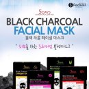 에스리커버 이미지