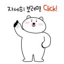 메송프로방스 이미지