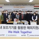 장복건설 이미지