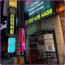 와이키키짐 이미지