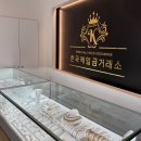 삼성온누리빌딩 | 대구 금거래소 금매입 추천 온누리상품권 사용처 꿀팁 한국제일금거래소