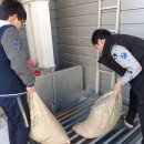 양덕중학교 이미지