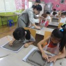 김녕 몽생이 이미지