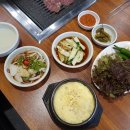 양철통양곱창