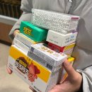 도담약국 | 하남 창고형약국 파마스퀘어 케이셀렉트하남차약국 주말 방문후기(주차,가격비교)