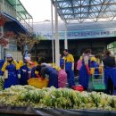 천안시노인종합복지관 이미지