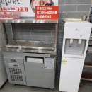 영덕식당 이미지