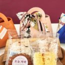 주식회사 오늘식탁