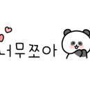 홍성텔레콤 이미지