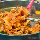 화양순대국감자탕 이미지