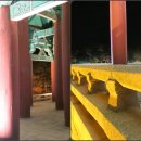 문화유산한옥 이미지