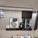 평택이유집