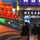 메가박스_앞2 이미지