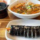 형제송입구 이미지