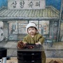 은나무 스튜디오에서 대망의 돌 촬영!