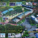 클레이로 만드는 동화나라 | [제주여행] 테지움사파리 와 프시케월드 - 퀸즈하우스, 프시케스토리움, 거울궁전 &lt;제주여행 1일차 1편&gt;