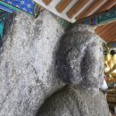 가덕사 석조여래입상 이미지