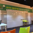 한양대(학연산클러스터지원센터) 네이버블로그