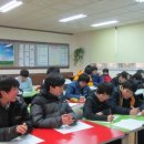함안중학교 이미지