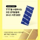 미스터핸섬 | 영화 &#39;슈퍼맨&#39; 초간단 관람후기 쿠키영상유무