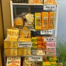 보릿골로 | 삼산동 맛집 보릿골 정찬 어른 모시고 가기좋은 곳