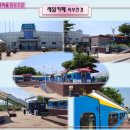 반야월연꽃마을협동조합 이미지