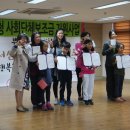 입북초등학교 이미지