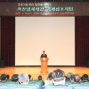 미해축산 네이버블로그