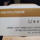 뉴-리더스 이미지