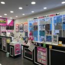 대신플러스안경원 이미지