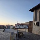 황금2경로식당 | 산티아고순례길 13일차 오르니요스 델 카미노 → 보아디야 델 카미노 도보순례 후기