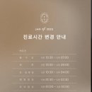 티유치과의원 이미지