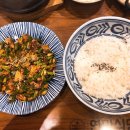 연안식당 이미지