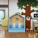 성도어린이집 이미지