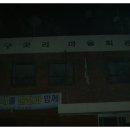 대곡초등학교 삼거리 이미지