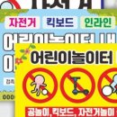 양지인쇄 이미지