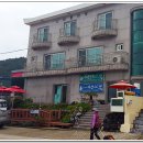 경희민박 이미지