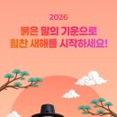 GS25우만아주로점 이미지