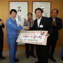 약전3리경로당 이미지