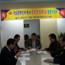 국보약국 이미지