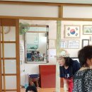 대사리 경로당 Daum카페