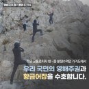 가거자원환경 네이버블로그
