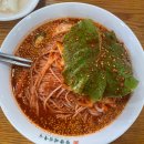 망향비빔국수경기광주점 티스토리