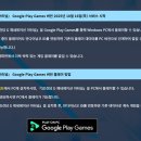 OFF PC CAFE 이미지