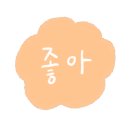 대원양곱창 이미지