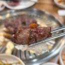 대도숯불구이 이미지