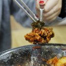 자갈치꼼장어 이미지